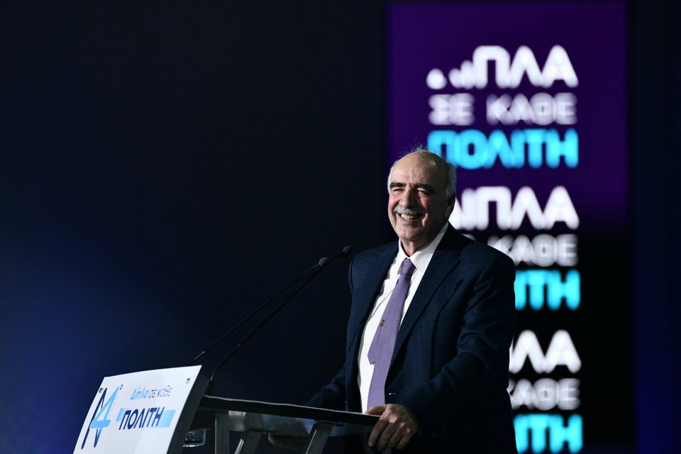 Ο Βαγγέλης Μεϊμαράκης κήρυξε την έναρξη των εργασιών του 14ου Τακτικού Συνεδρίου της ΝΔ / Φωτογραφία: EUROKINISSI-ΤΑΤΙΑΝΑ ΜΠΟΛΑΡΗ