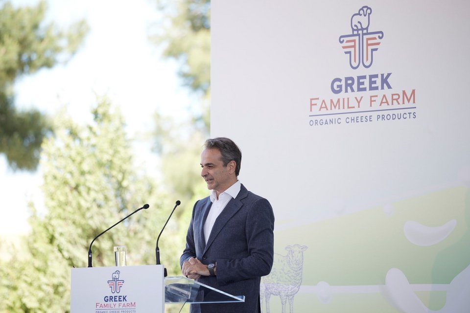 Κυριάκος Μητσοτάκης από Βόλο