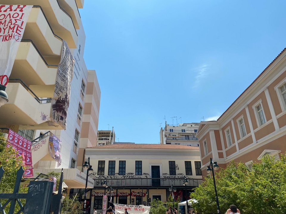 Φωτογραφία: iefimerida.gr