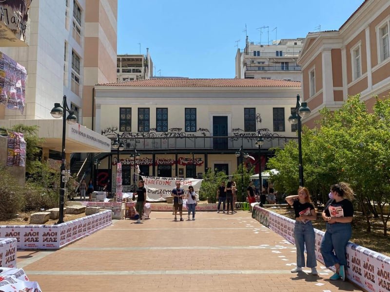  Φωτογραφία: iefimerida.gr 