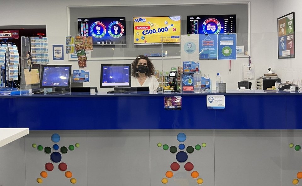 Η Παναγιώτα Τσαρδούνη 