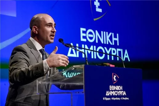Ο Κωνσταντίνος Μπογδάνος, ανεξάρτητος βουλευτής, στην παρουσίαση του νέου κόμματος
