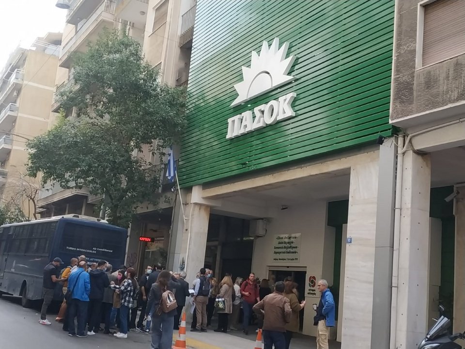 Εκλογές ΚΙΝΑΛ