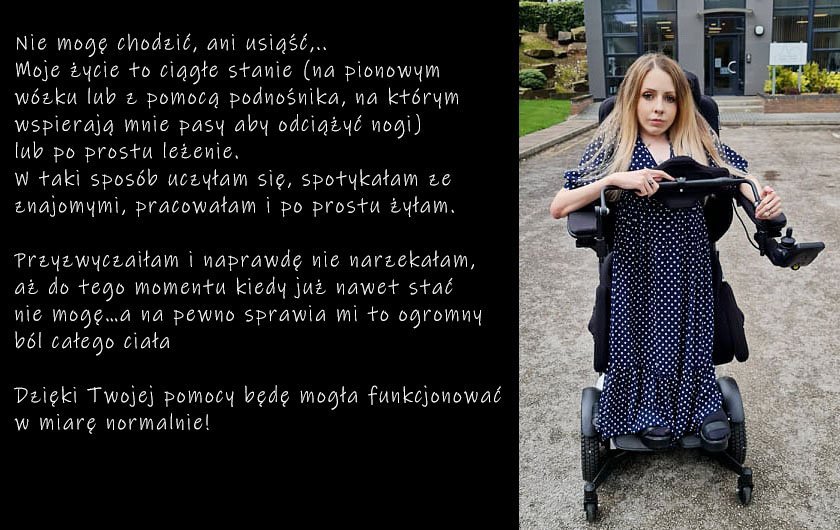 Η Joanna κάνει έκκληση για βοήθεια