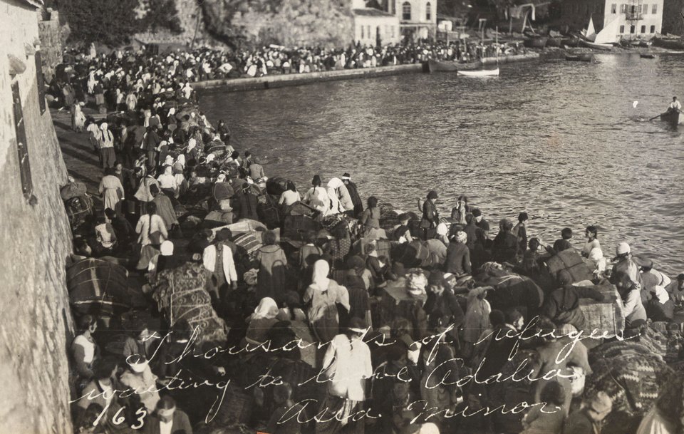 μικρα ασια