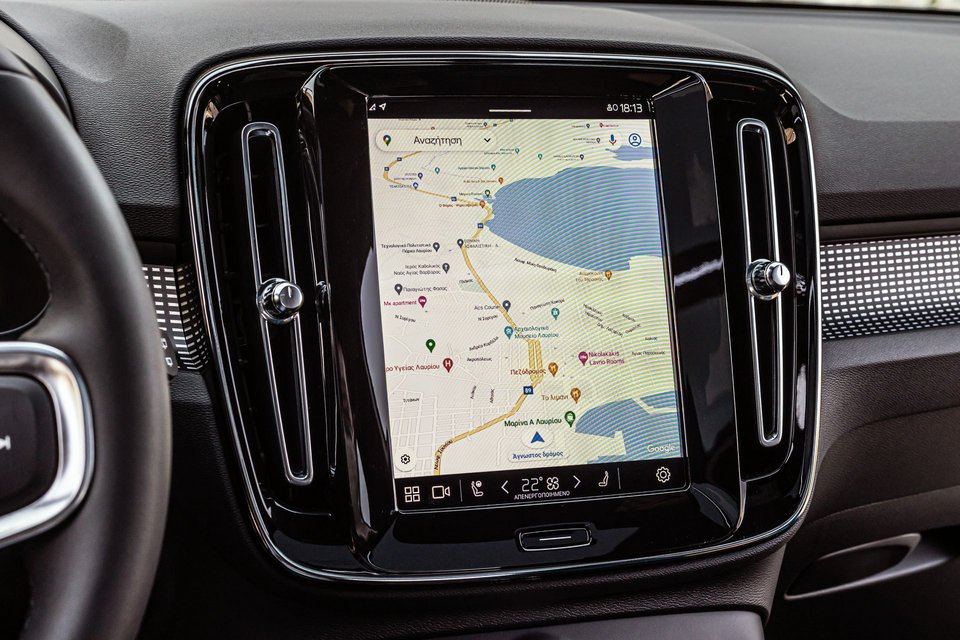 Volvo XC40 Recharge