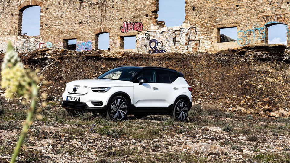 Volvo XC40 Recharge