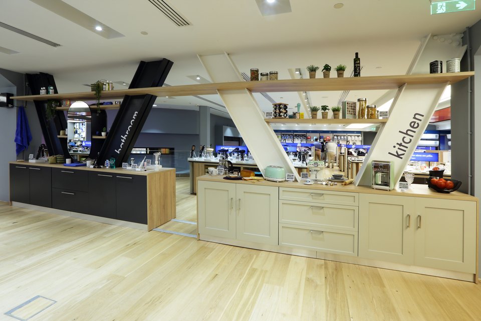 Public για την πιο εξελιγμένη εμπειρία shopping...