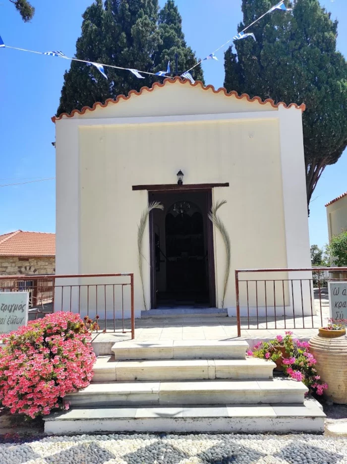 πίνακας Ντελακρουά εκκλησία οστεοφυλάκιο