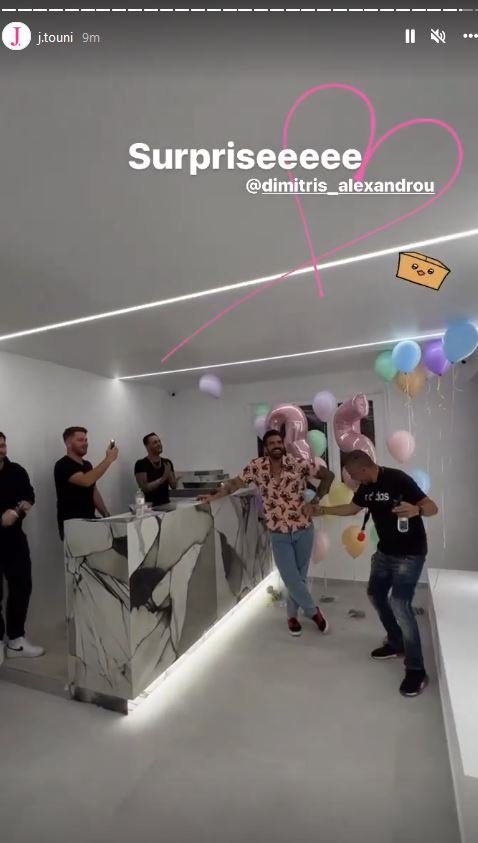 Δημήτρης Αλεξάνδρου γενέθλια