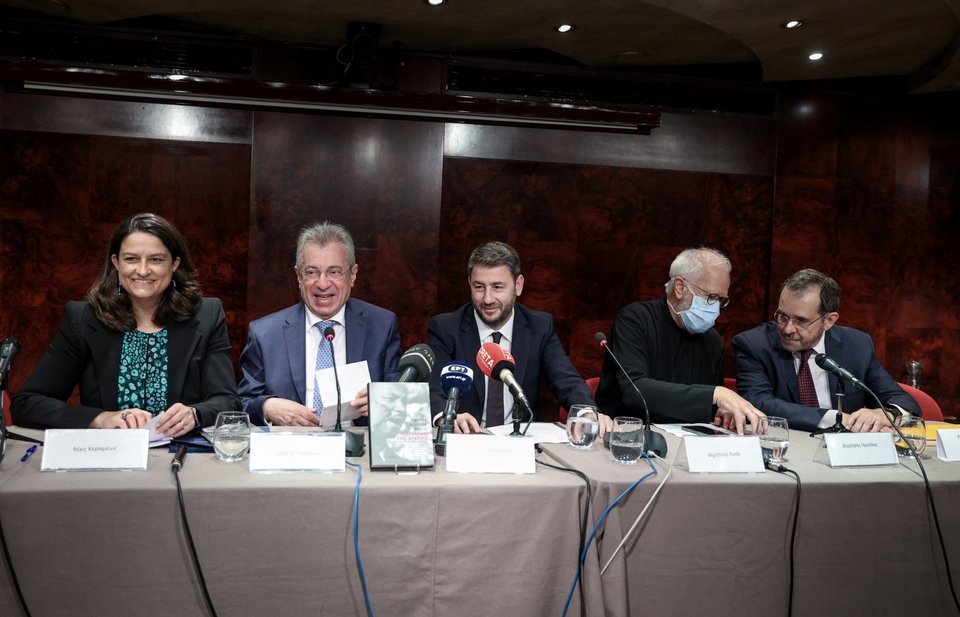 ΠΑΡΟΥΣΙΑΣΗ ΤΟΥ ΒΙΒΛΙΟΥ "Η ΔΥΝΑΜΗ ΤΗΣ ΑΓΑΠΗΣ" ΤΟΥ ΜΑΡΤΙΝ ΛΟΥΘΕΡ ΚΙΝΓΚ (ΒΑΣΙΛΗΣ ΡΕΜΠΑΠΗΣ/EUROKINISSI)