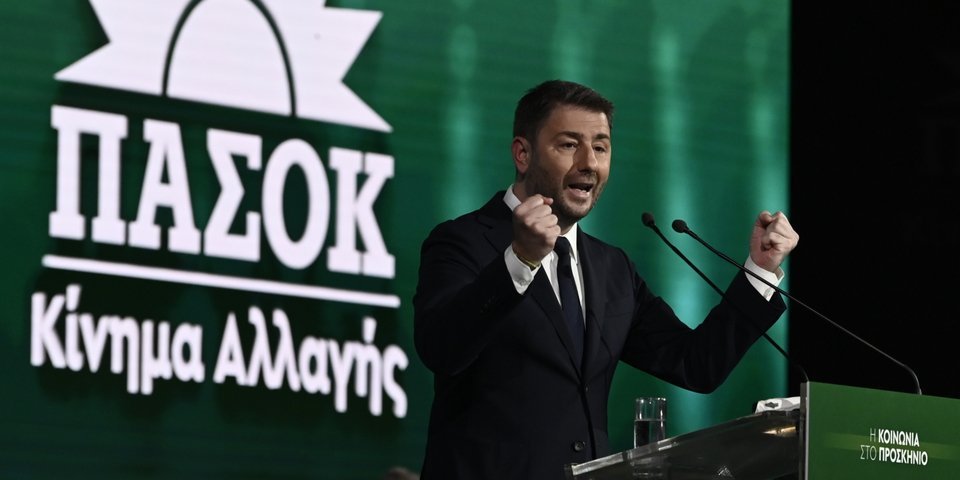 Ο Νίκος Ανδρουλάκης στο βήμα του συνεδρίου του ΠΑΣΟΚ / Φωτογραφία: ΜΙΧΑΛΗΣ ΚΑΡΑΓΙΑΝΝΗΣ/EUROKINISSI