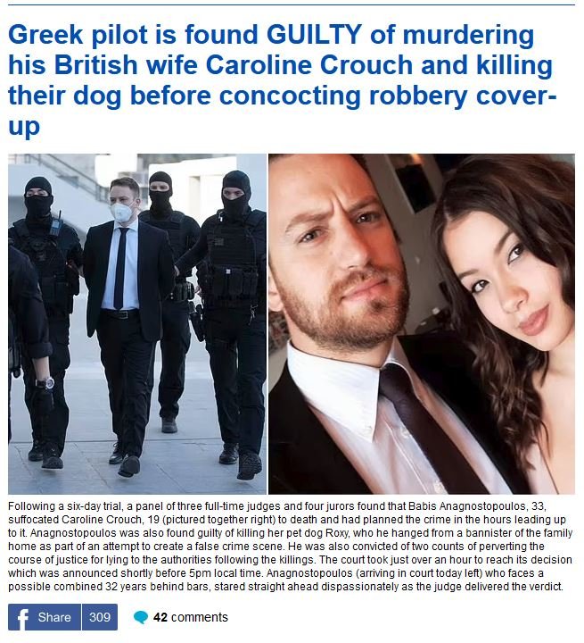 Daily Mail για Μπάμπη Αναγνωστόπουλο