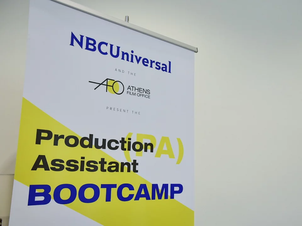 Το Athens Film Office (AFO) του Δήμου Αθηναίων σε συνεργασία με τον αμερικανικό κολοσσό NBCUniversal και με την υποστήριξη της Πρεσβείας των Η.Π.Α. στην Ελλάδα, διοργάνωσαν δύο δωρεάν διήμερα προγράμματα