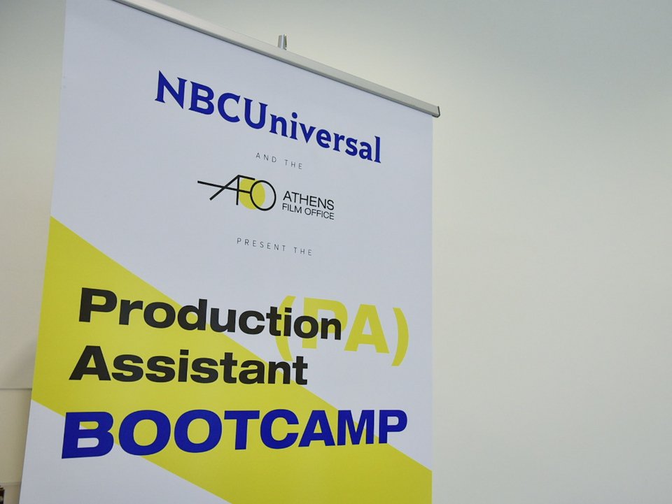 Το Athens Film Office (AFO) του Δήμου Αθηναίων σε συνεργασία με τον αμερικανικό κολοσσό NBCUniversal και με την υποστήριξη της Πρεσβείας των Η.Π.Α. στην Ελλάδα, διοργάνωσαν δύο δωρεάν διήμερα προγράμματα 