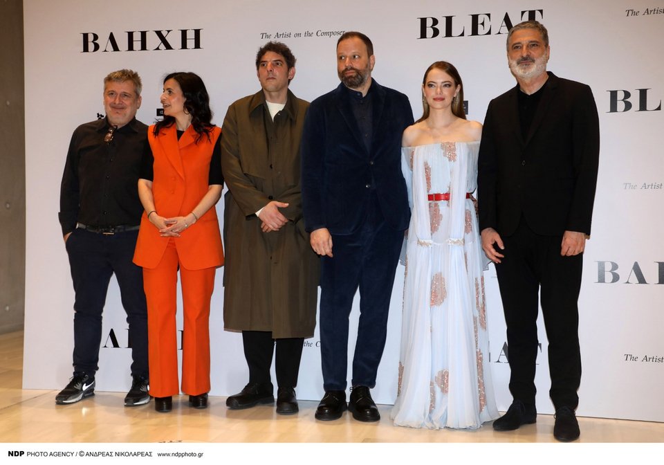  Η παγκόσμια πρεμιέρα της ταινίας «Βληχή»  