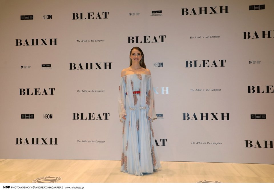 Η Έμμα Στόουν στην παγκόσμια πρεμιέρα της ταινίας «Βληχή» 