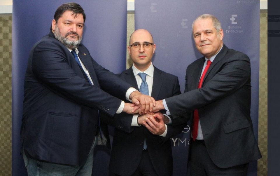 Εξ αριστερών Φαήλος Κρανιδιώτης, Κωνσταντίνος Μπογδάνος, Θάνος Τζήμερος