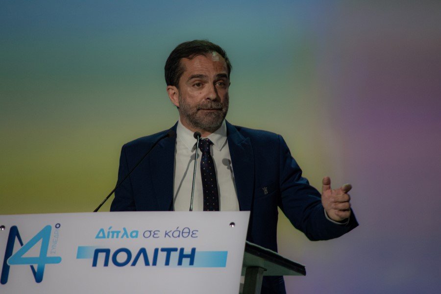 φώτης καρύδας νέα δημοκρατία