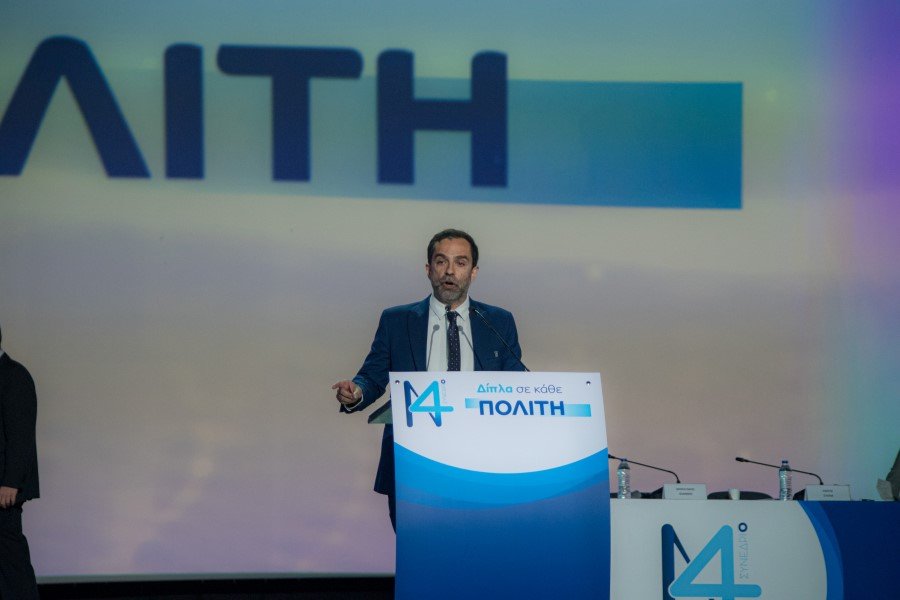 φώτης καρύδας νέα δημοκρατία