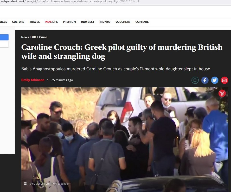 Independent για Μπάμπη Αναγνωστόπουλο