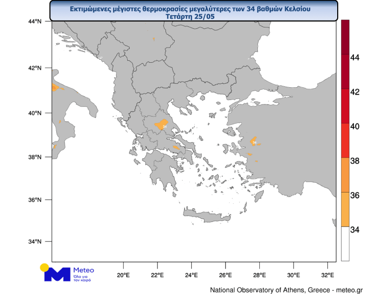 χάρτης θερμοκρασιών
