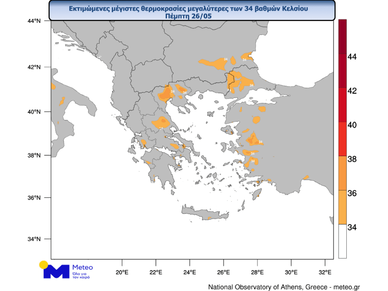 χάρτης θερμοκρασιών