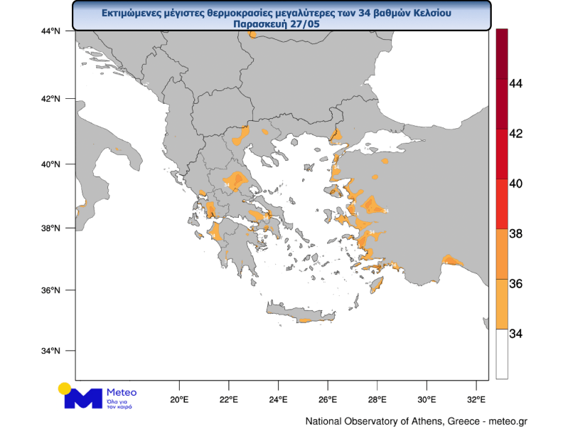 χάρτης θερμοκρασιών