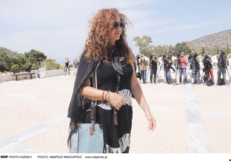 Σοφία Αρβανίτη