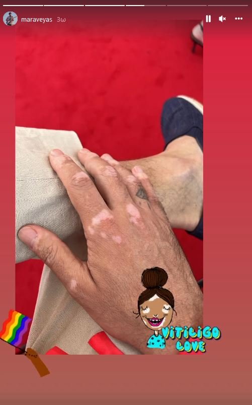 Κωστής Μαραβέγιας λεύκη