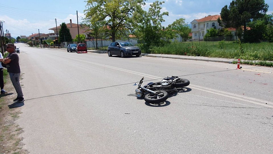 Φωτογραφία: kozan.gr