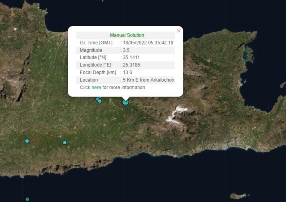 Σεισμός 3,5 Ρίχτερ στο Αρκαλοχώρι /Γεωδυναμικό Ινστιτούτο του Εθνικού Αστεροσκοπείου Αθηνών