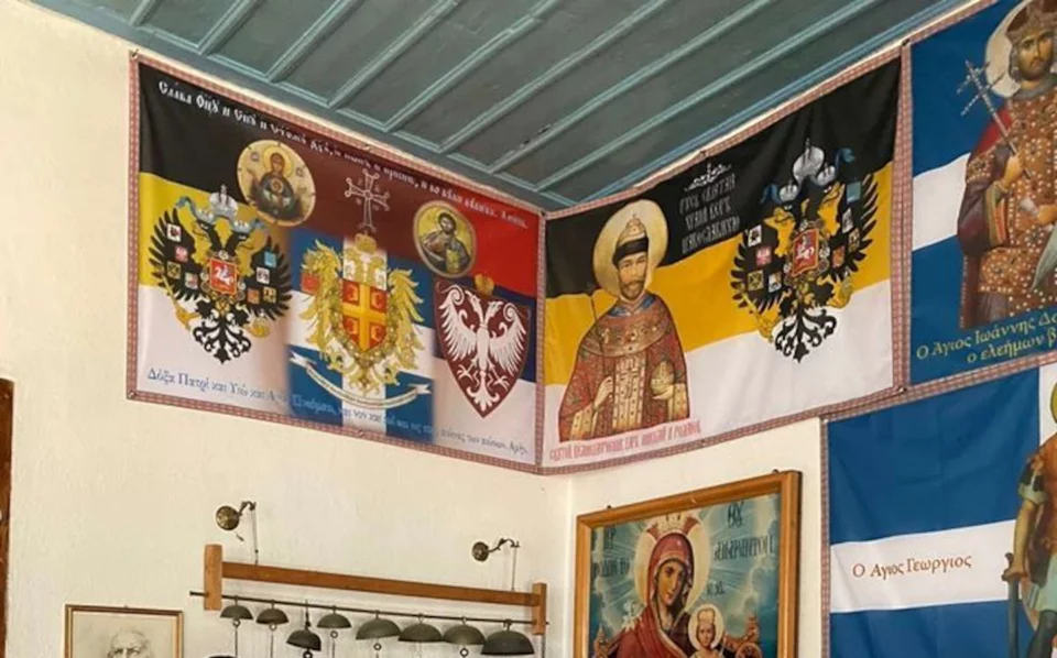 Φωτογραφία που είχε δημοσιεύσει η Μονή Εσφιγμένου στην καταγγελία της 