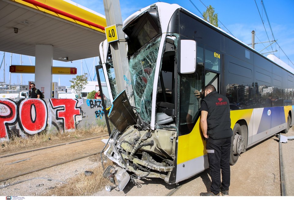 Τροχαίο