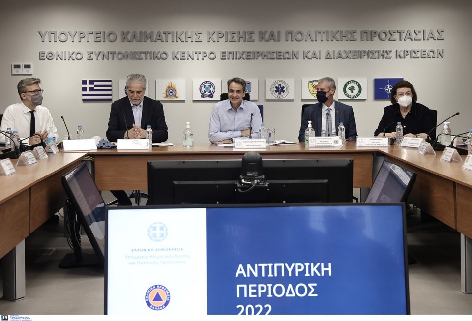 Ο Κυριάκος Μητσοτάκης στη σύσκεψη στο υπουργείο Πολιτικής Κρίσης για την αντιπυρική περίοδο / Φωτογραφία: Intimenews/ΛΙΑΚΟΣ ΓΙΑΝΝΗΣ