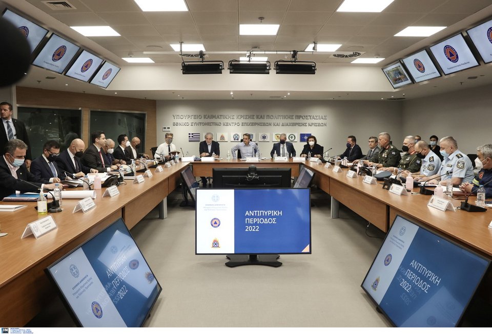 Ο Κυριάκος Μητσοτάκης στη σύσκεψη στο υπουργείο Πολιτικής Κρίσης για την αντιπυρική περίοδο / Φωτογραφία: Intimenews/ΛΙΑΚΟΣ ΓΙΑΝΝΗΣ