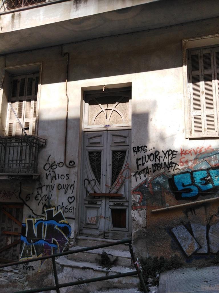 Μέχρι πριν λίγο καιρό ήταν ένα ερειπωμένο κτίσμα.