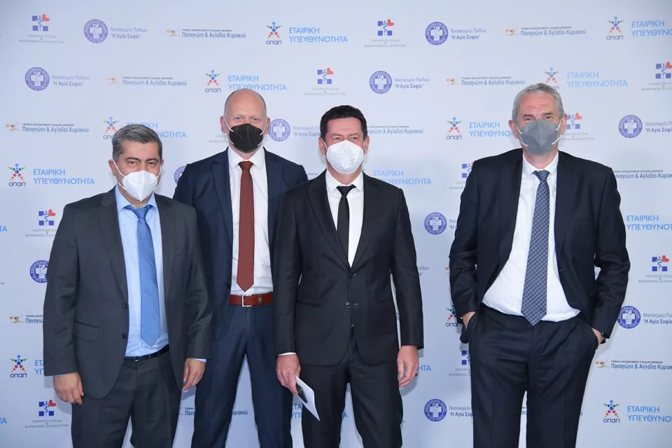 Οδυσσέας Χριστοφόρου, Αναπληρωτής Διευθύνων Σύμβουλος ΟΠΑΠ, Γιαν Κάρας,  Διευθύνων Σύμβουλος ΟΠΑΠ, Karel Komarek, Πρόεδρος Δ.Σ. της Allwyn, Καμίλ  Ζίγκλερ, Εκτελεστικός Πρόεδρος ΟΠΑΠ