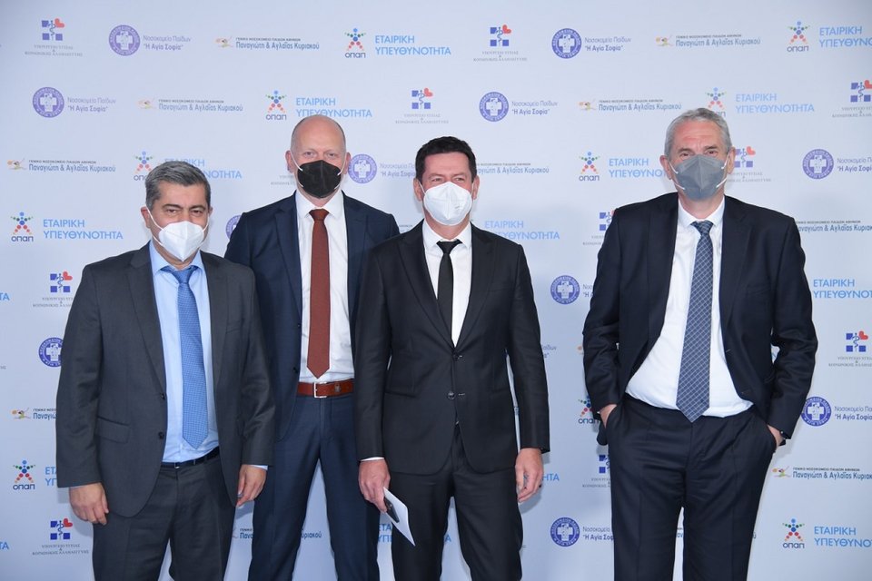 Οδυσσέας Χριστοφόρου, Αναπληρωτής Διευθύνων Σύμβουλος ΟΠΑΠ, Γιαν Κάρας,  Διευθύνων Σύμβουλος ΟΠΑΠ, Karel Komarek, Πρόεδρος Δ.Σ. της Allwyn, Καμίλ  Ζίγκλερ, Εκτελεστικός Πρόεδρος ΟΠΑΠ 