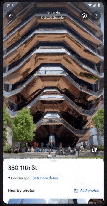 Ένα gif από κινητό τηλέφωνο όπου γίνεται περιήγηση στο Street View και βλέπουμε τις παλαιότερες φωτογραφίες από το κτήριο Vessel στη Νέα Υόρκη