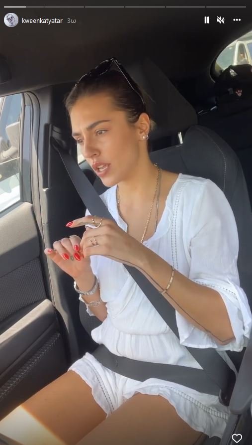 Κάτια Ταραμπάνκο