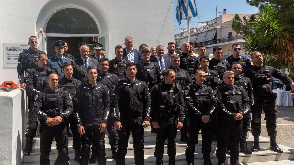 Φωτογραφία: Υπουργείο Προστασίας του Πολίτη