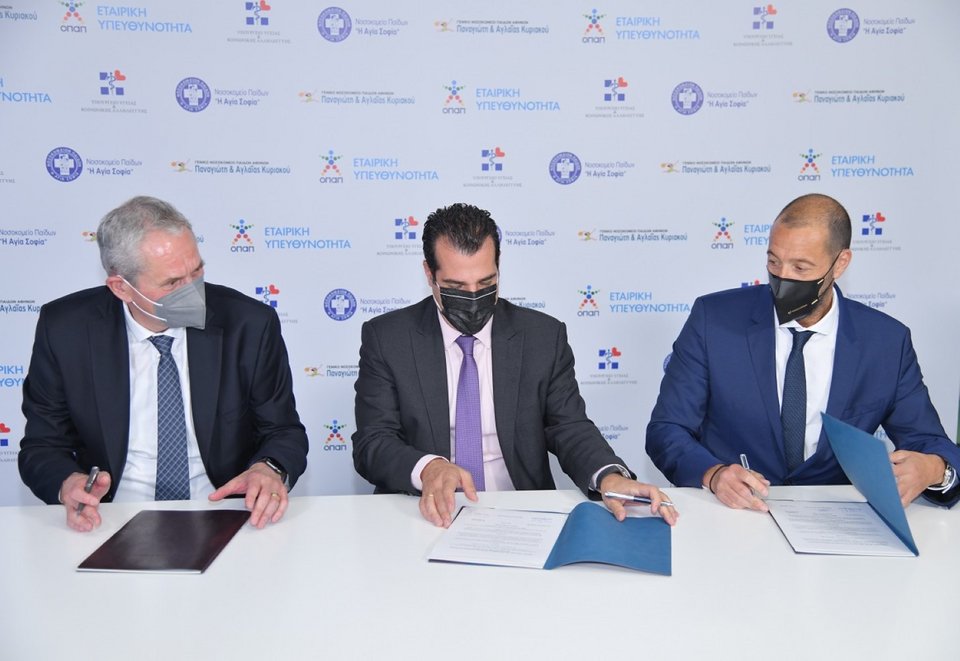 Καμίλ Ζίγκλερ, Εκτελεστικός Πρόεδρος ΟΠΑΠ, Θάνος Πλεύρης, Υπουργός Υγείας, Εμμανουήλ Παπασάββας, Κοινός Διοικητής των Διασυνδεόμενων Παιδιατρικών Νοσοκομείων