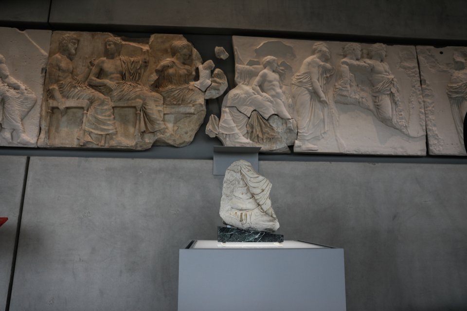 To θραύσμα Fagan