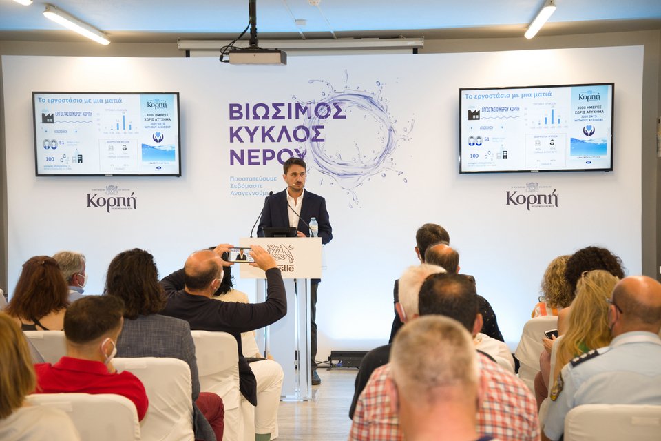 Ο Διευθυντής του εργοστασίου ΚΟΡΠΗ, κ. Νίκος Θαλασσινός.
