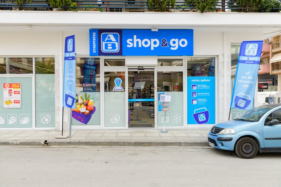 ΑΒ Shop&amp;Go-Εύοσμος