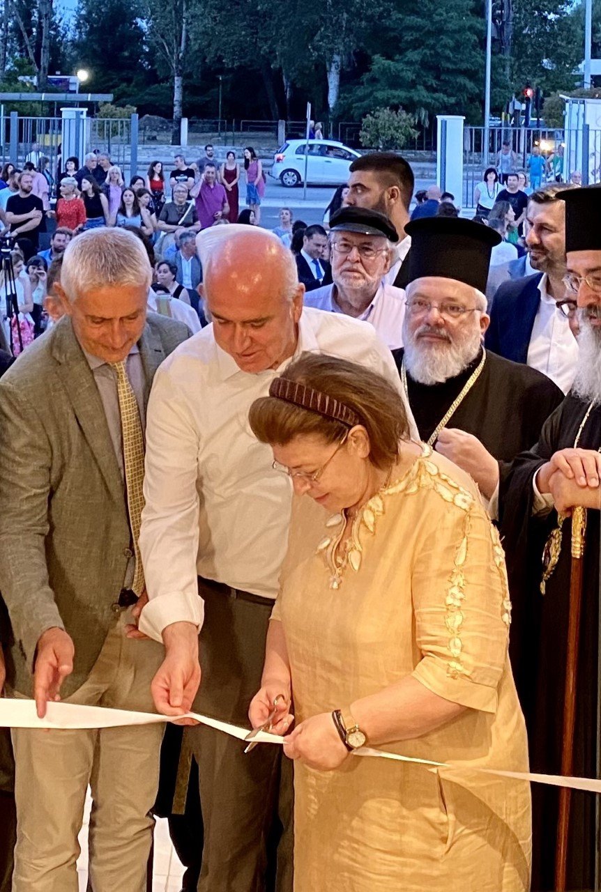 εγκαίνια