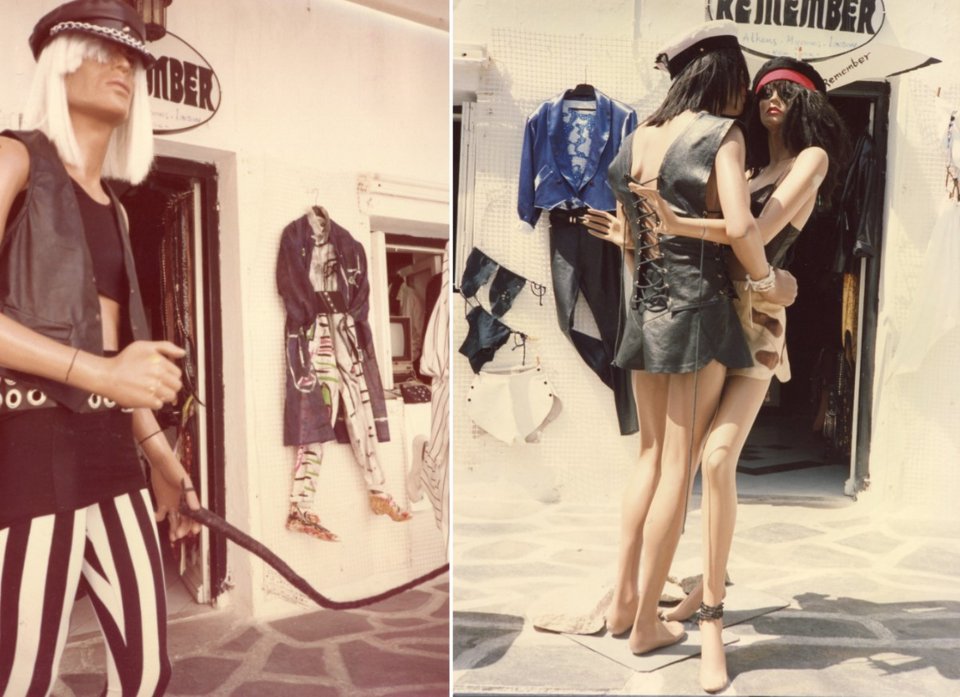 Το REMEMBER στη Μύκονο. 1973