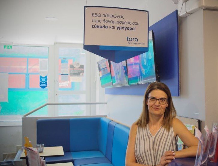 Αναστασία Χαρακίδου, ιδιοκτήτρια καταστήματος ΟΠΑΠ στη Νέα Πεντέλη