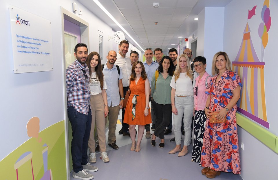 Εργαζόμενοι ΟΠΑΠ και ιδιοκτήτες καταστημάτων ΟΠΑΠ στα παιδιατρικά νοσοκομεία 